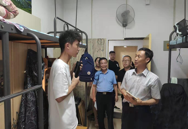 2026世界杯投注平台