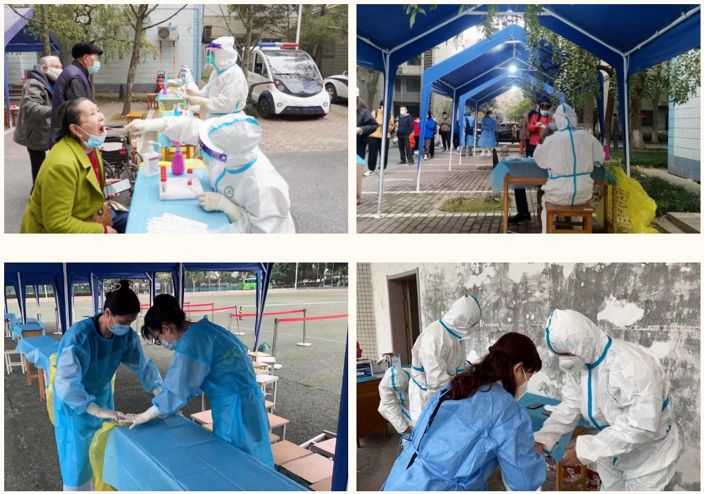 2026世界杯投注平台