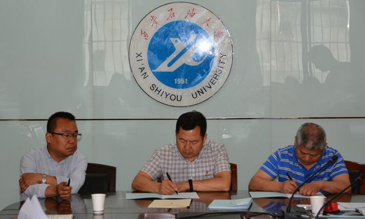 QQ截图20180505112519.jpg 2026世界杯投注平台