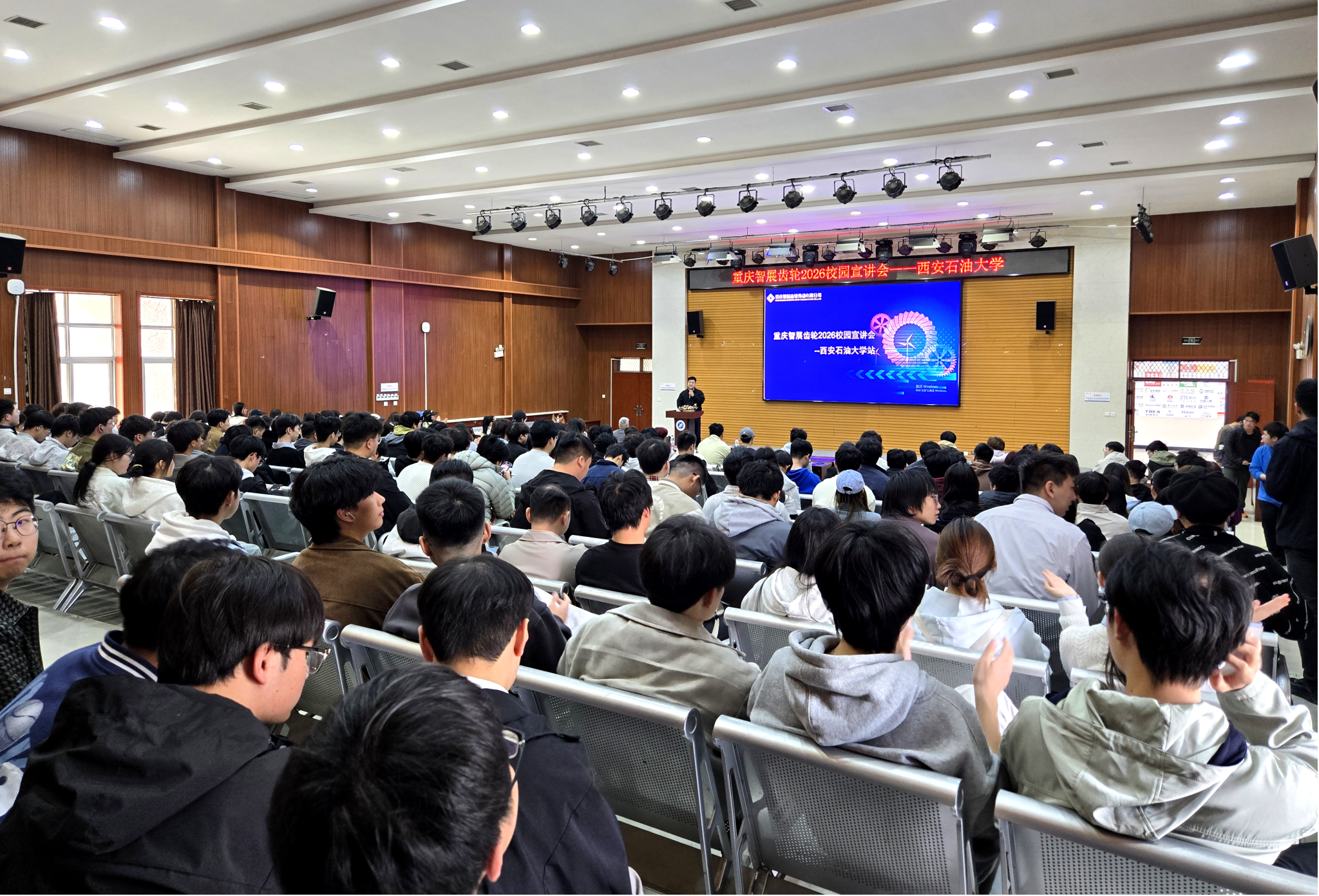 2026世界杯投注平台