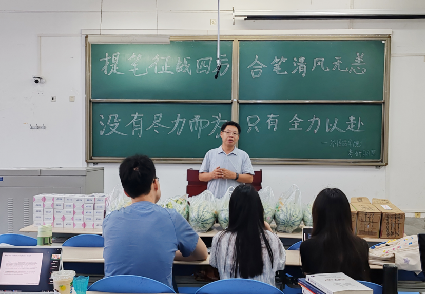 2026世界杯投注平台