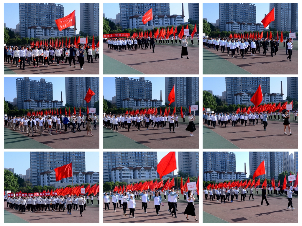 2026世界杯投注平台