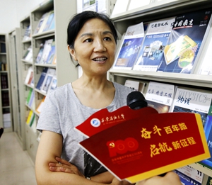 2026世界杯投注平台