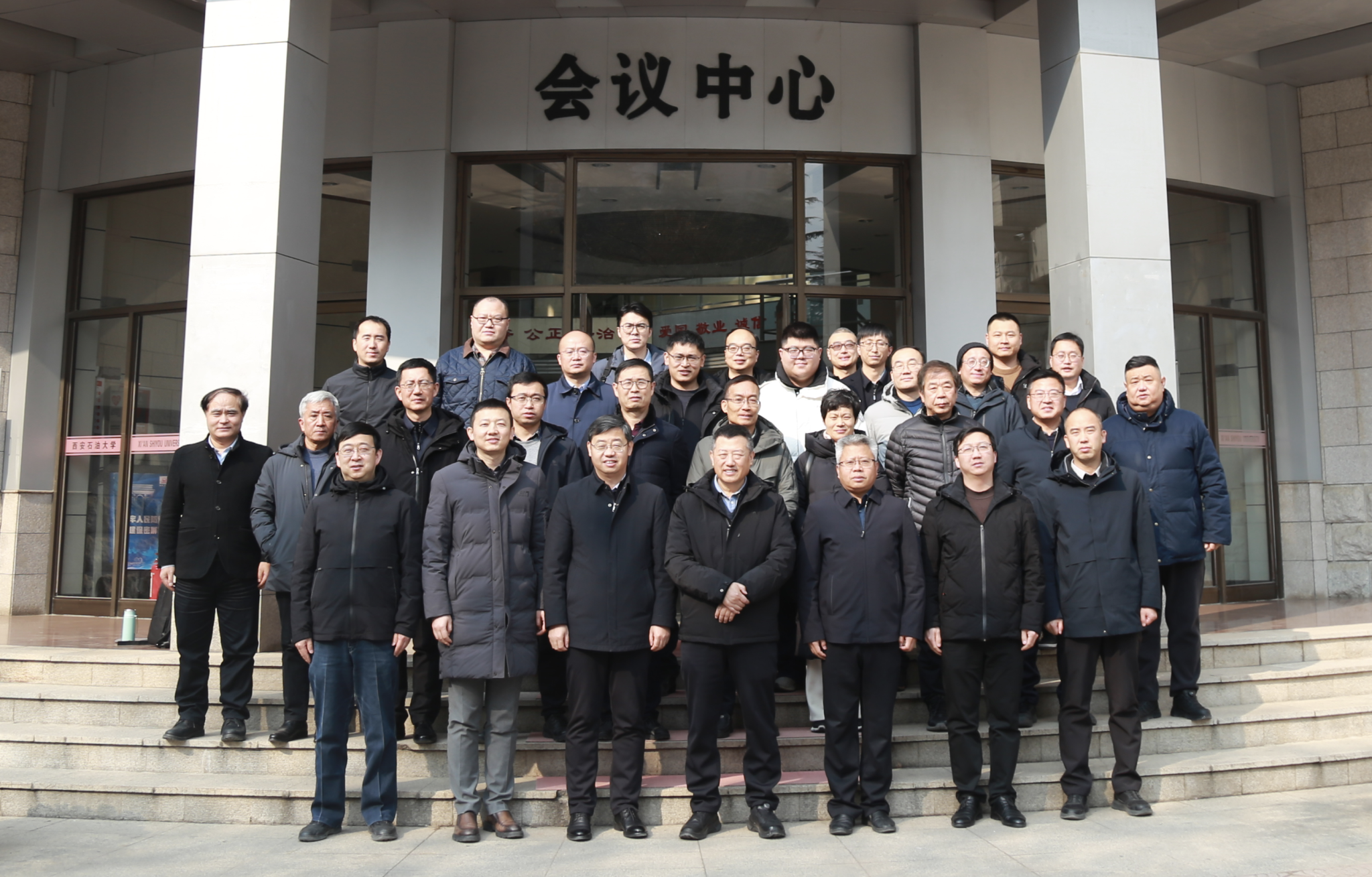 2026世界杯投注平台