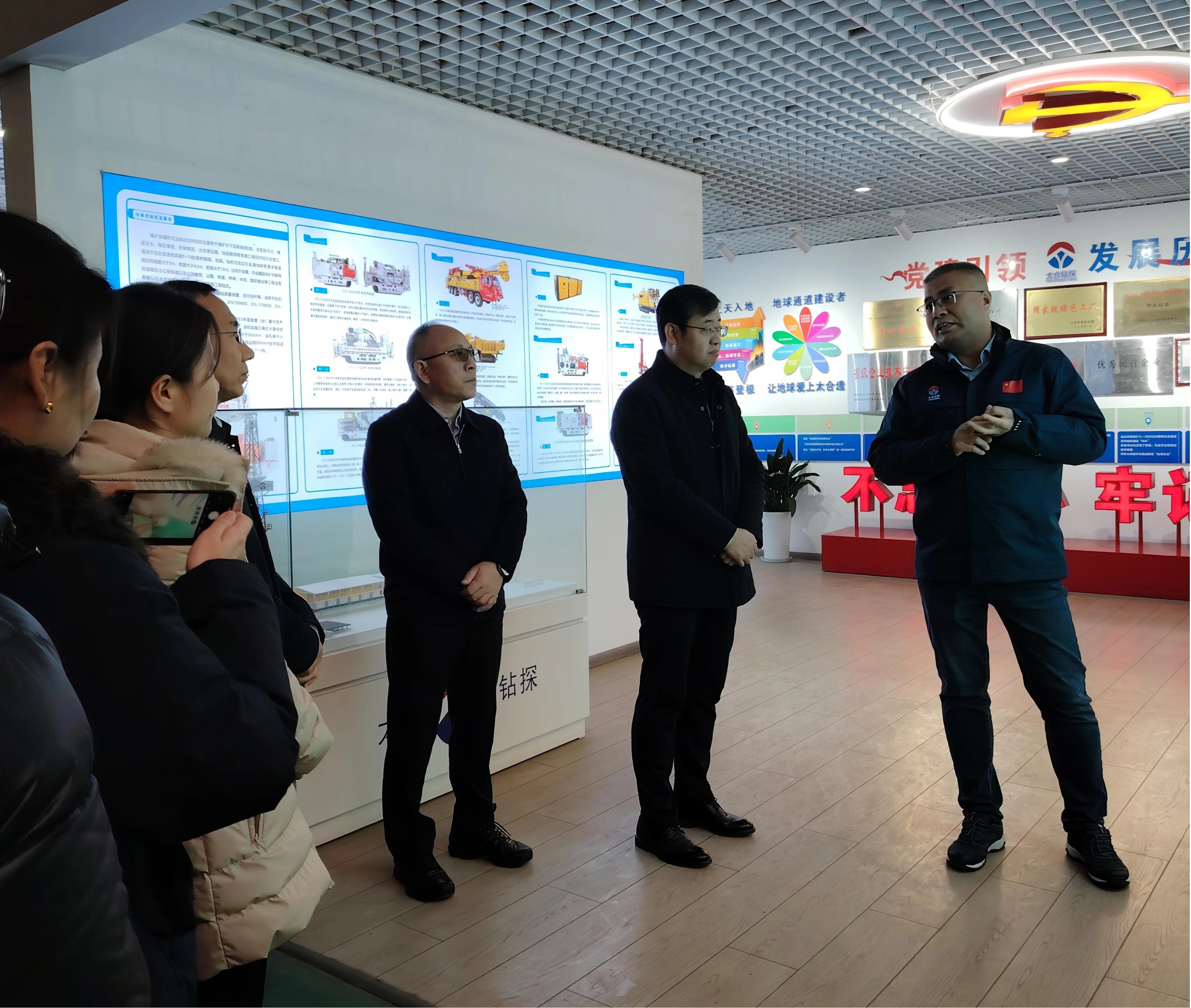 2026世界杯投注平台