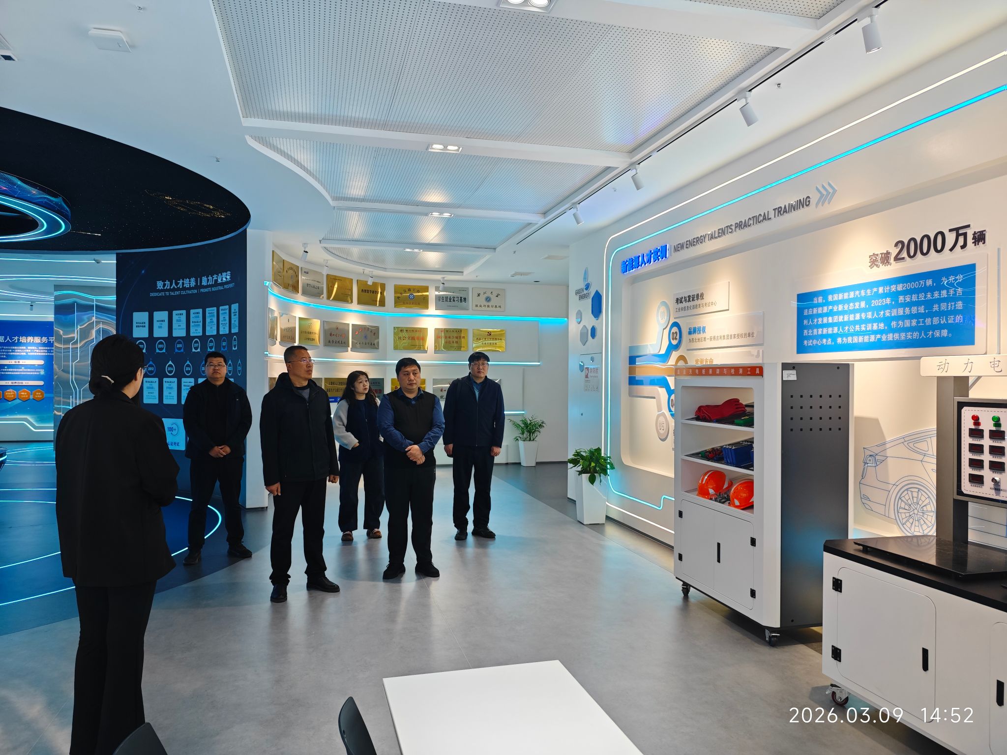 2026世界杯投注平台