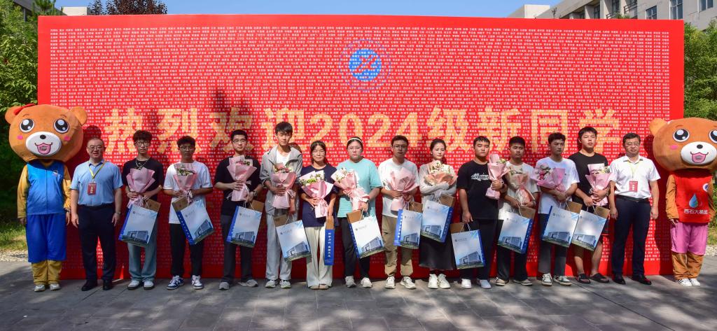 2026世界杯投注平台