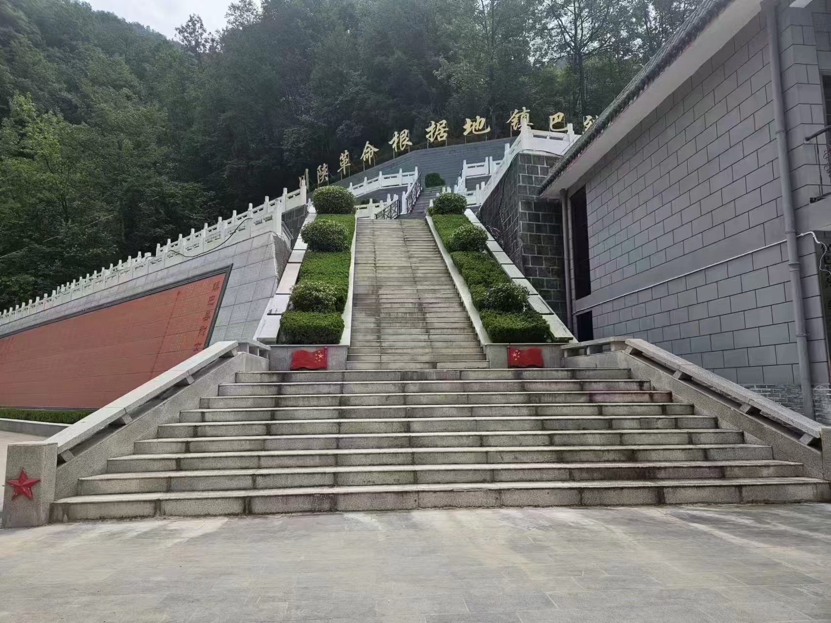 2026世界杯投注平台