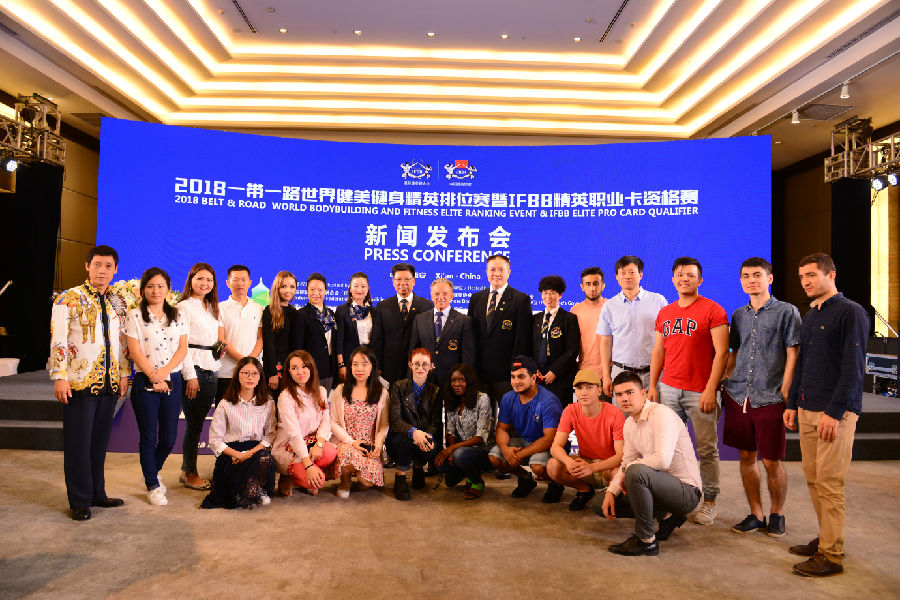 2026世界杯投注平台