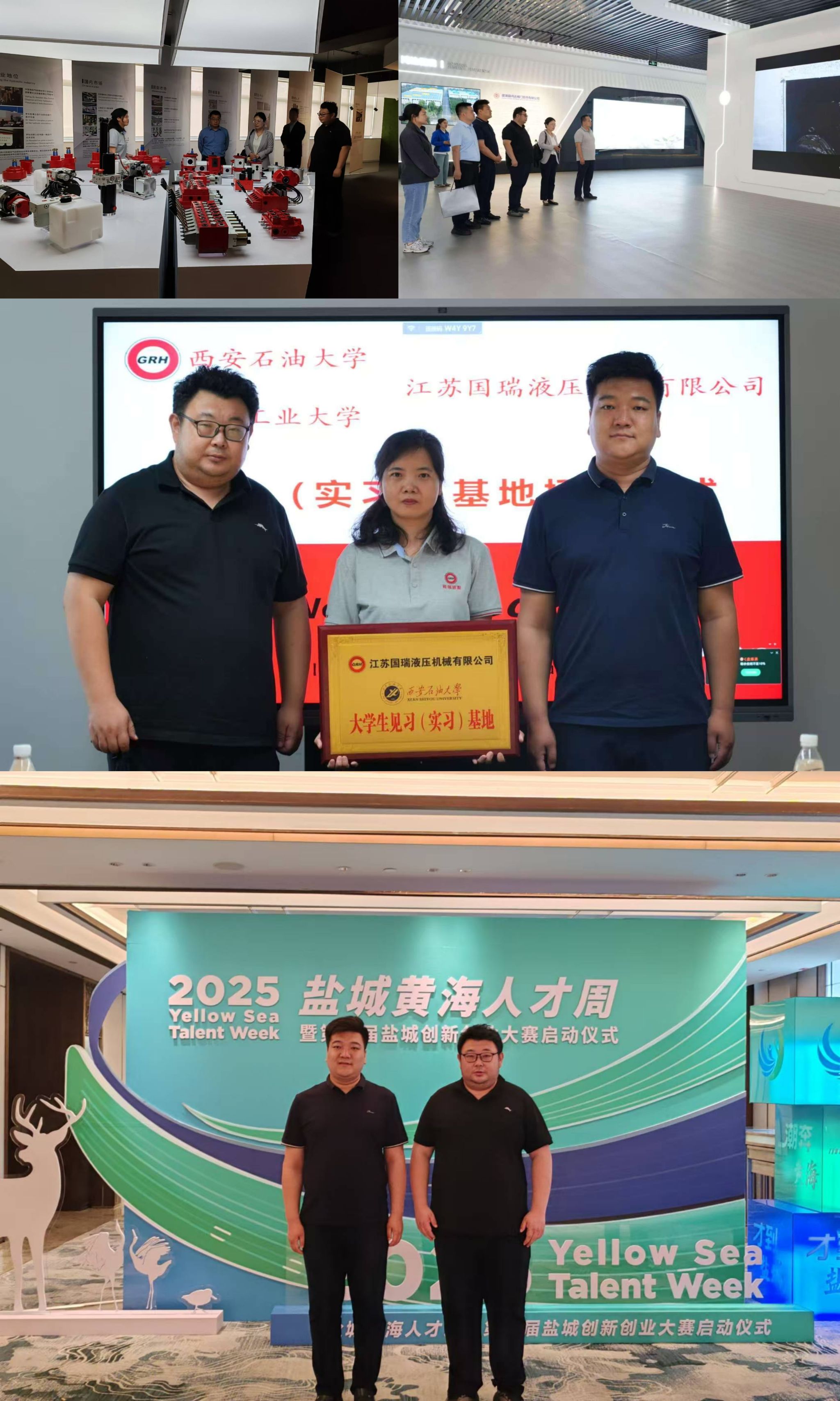 2026世界杯投注平台