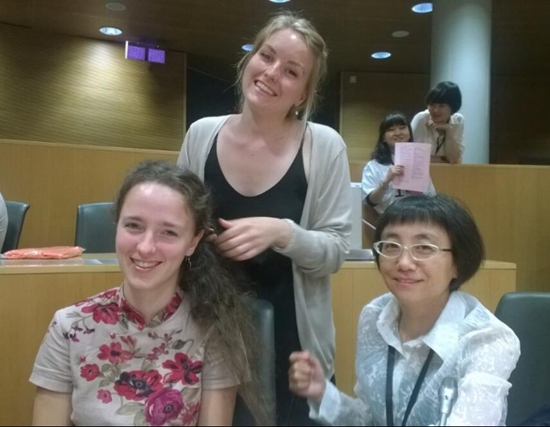 2026世界杯投注平台