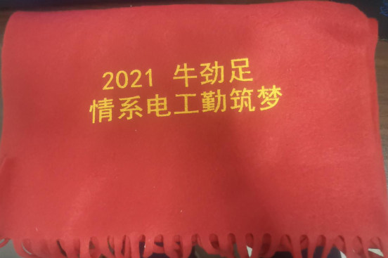 2026世界杯投注平台