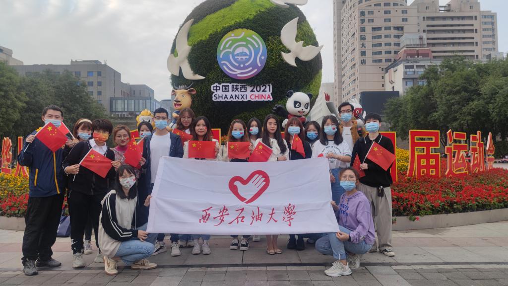 2026世界杯投注平台