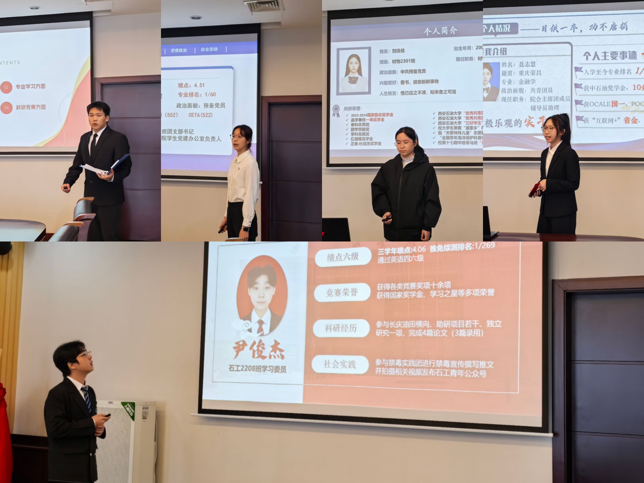 2026世界杯投注平台