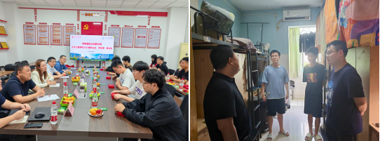 2026世界杯投注平台