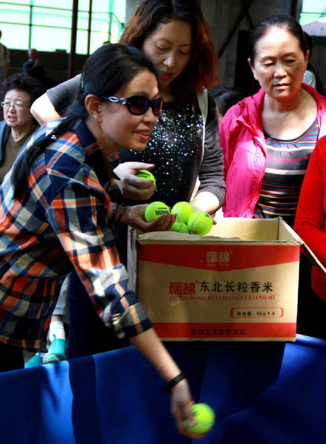 268606767262750054_看图王.jpg 2026世界杯投注平台