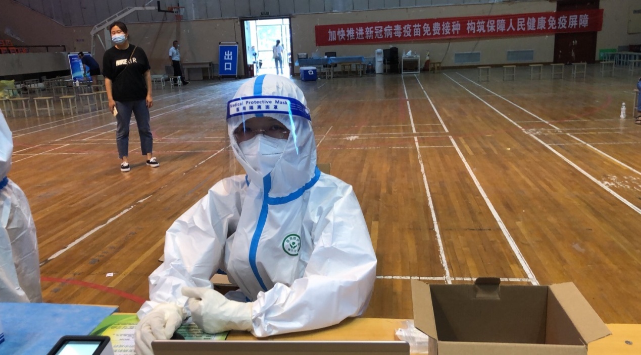 2026世界杯投注平台