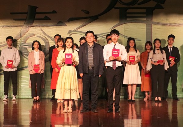 2026世界杯投注平台