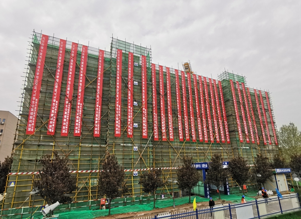 2026世界杯投注平台