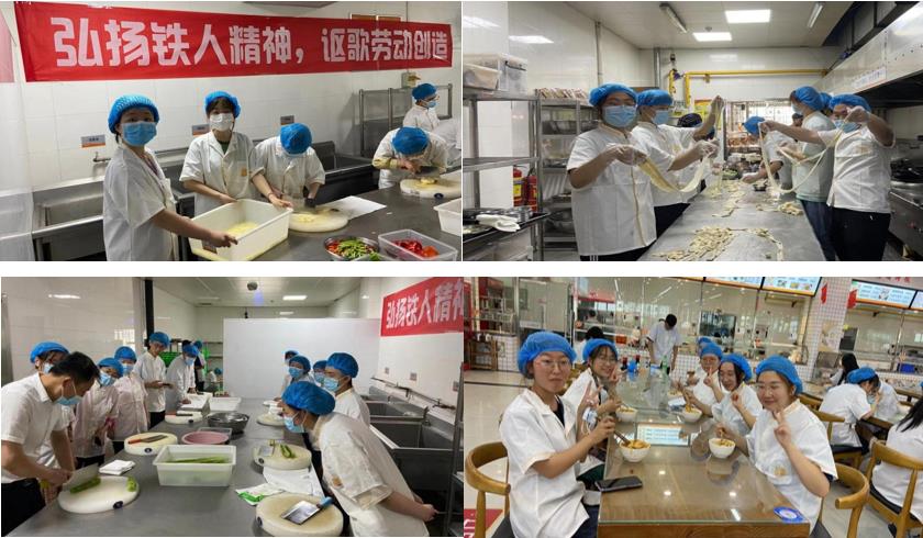 2026世界杯投注平台