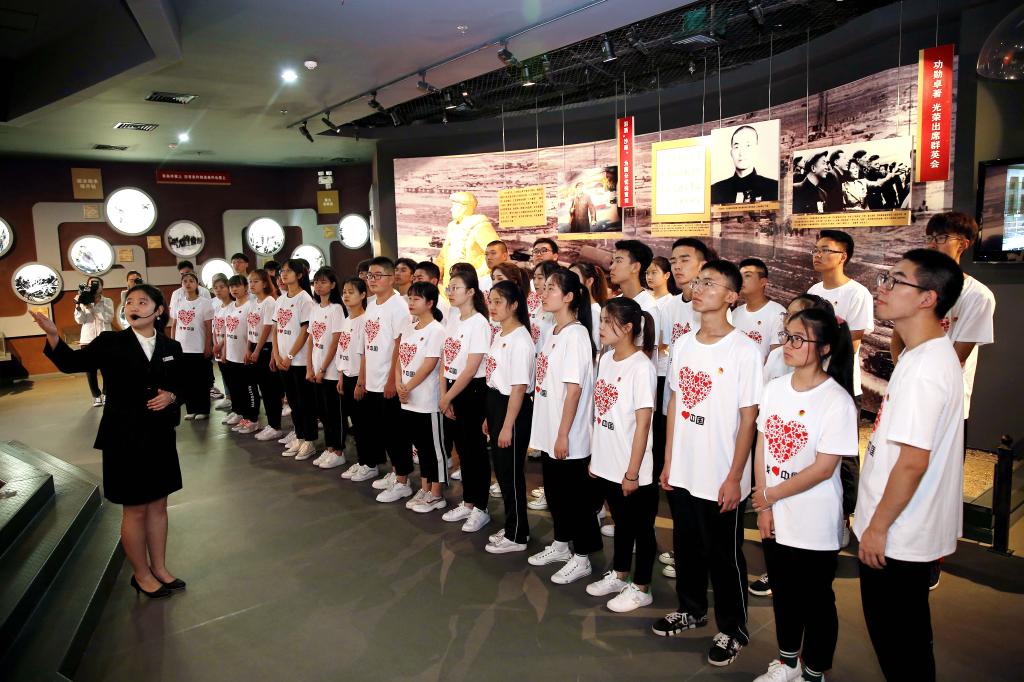 2026世界杯投注平台