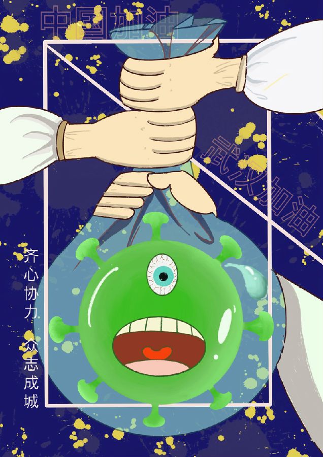 2026世界杯投注平台