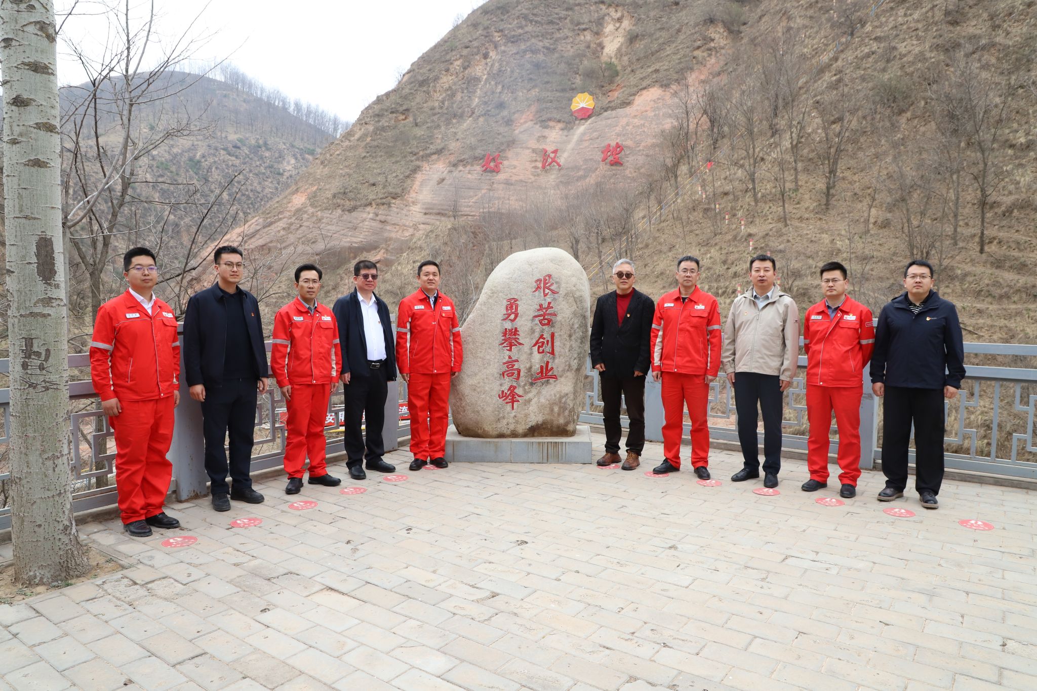 2026世界杯投注平台