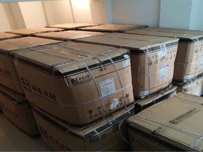 2026世界杯投注平台