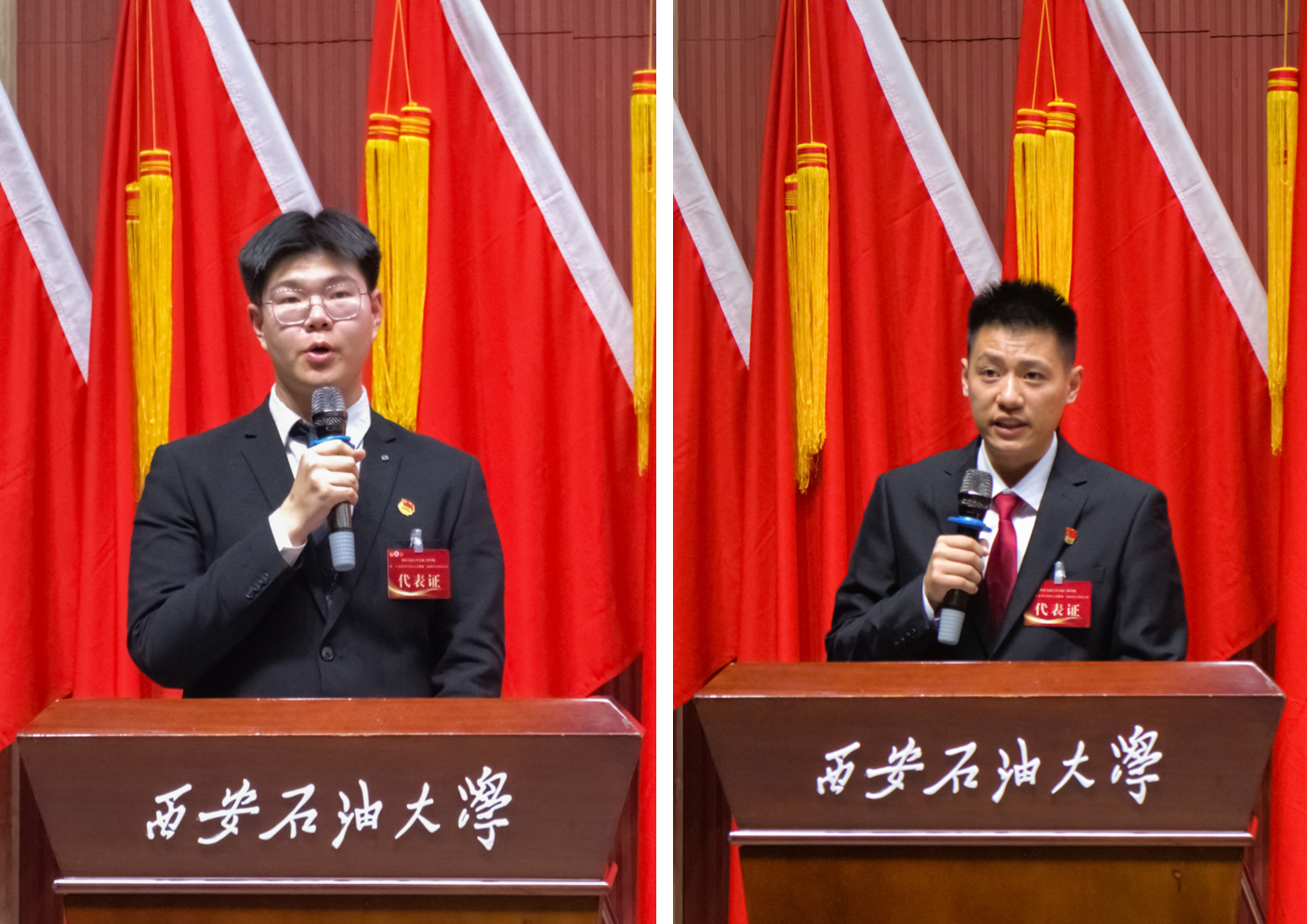 2026世界杯投注平台