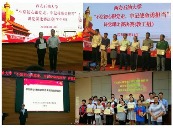 image006.jpg 2026世界杯投注平台