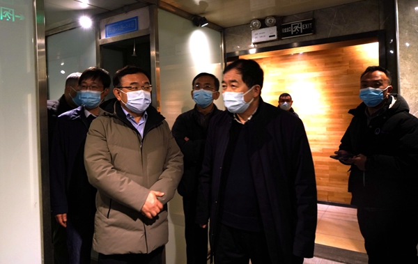 2026世界杯投注平台