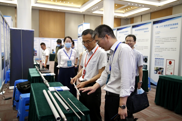 2026世界杯投注平台