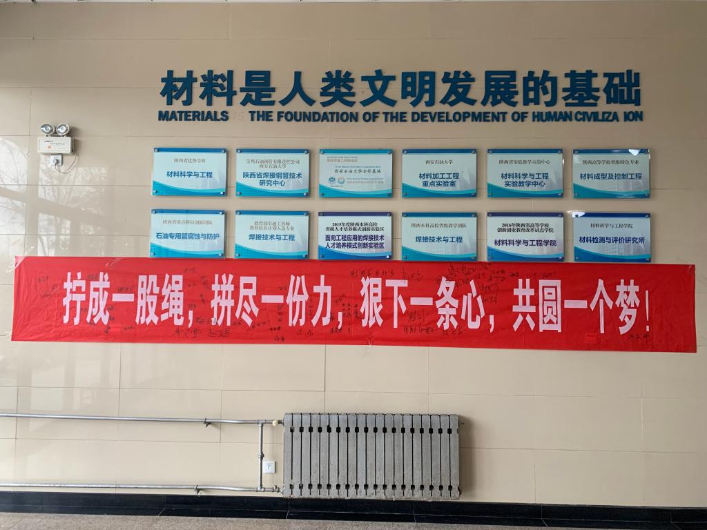 2026世界杯投注平台