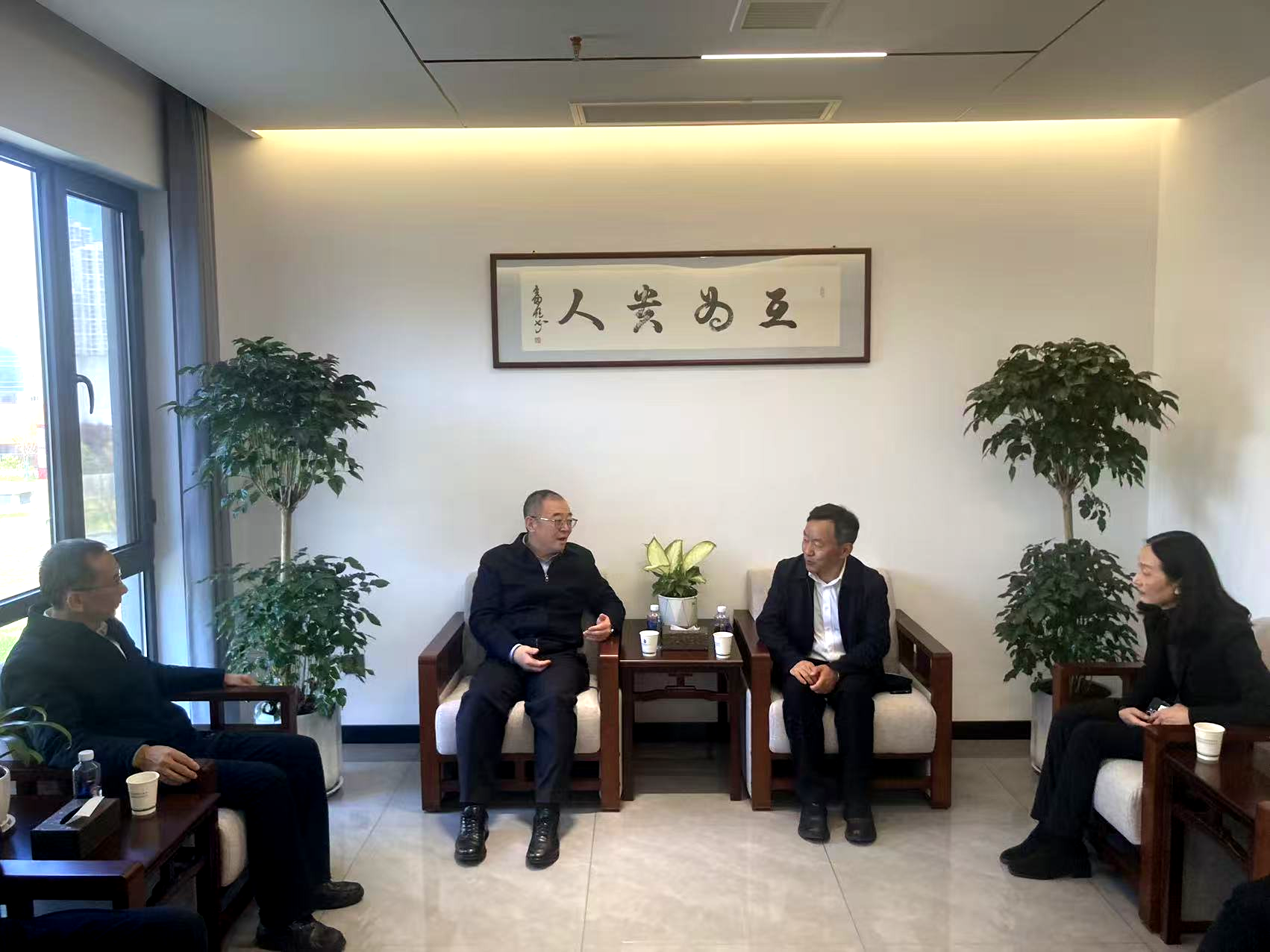 2026世界杯投注平台