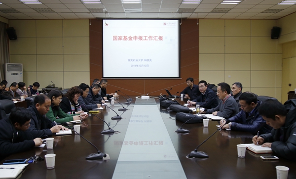 会场_7220 - 副本.JPG 2026世界杯投注平台