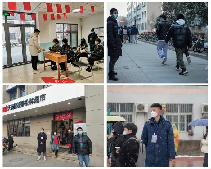 2026世界杯投注平台