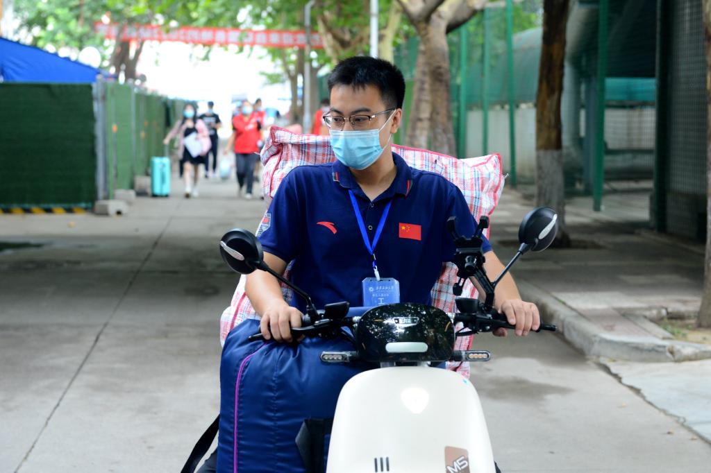 2026世界杯投注平台