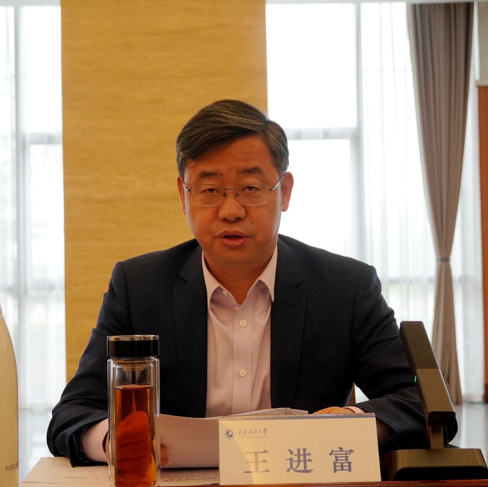 2026世界杯投注平台