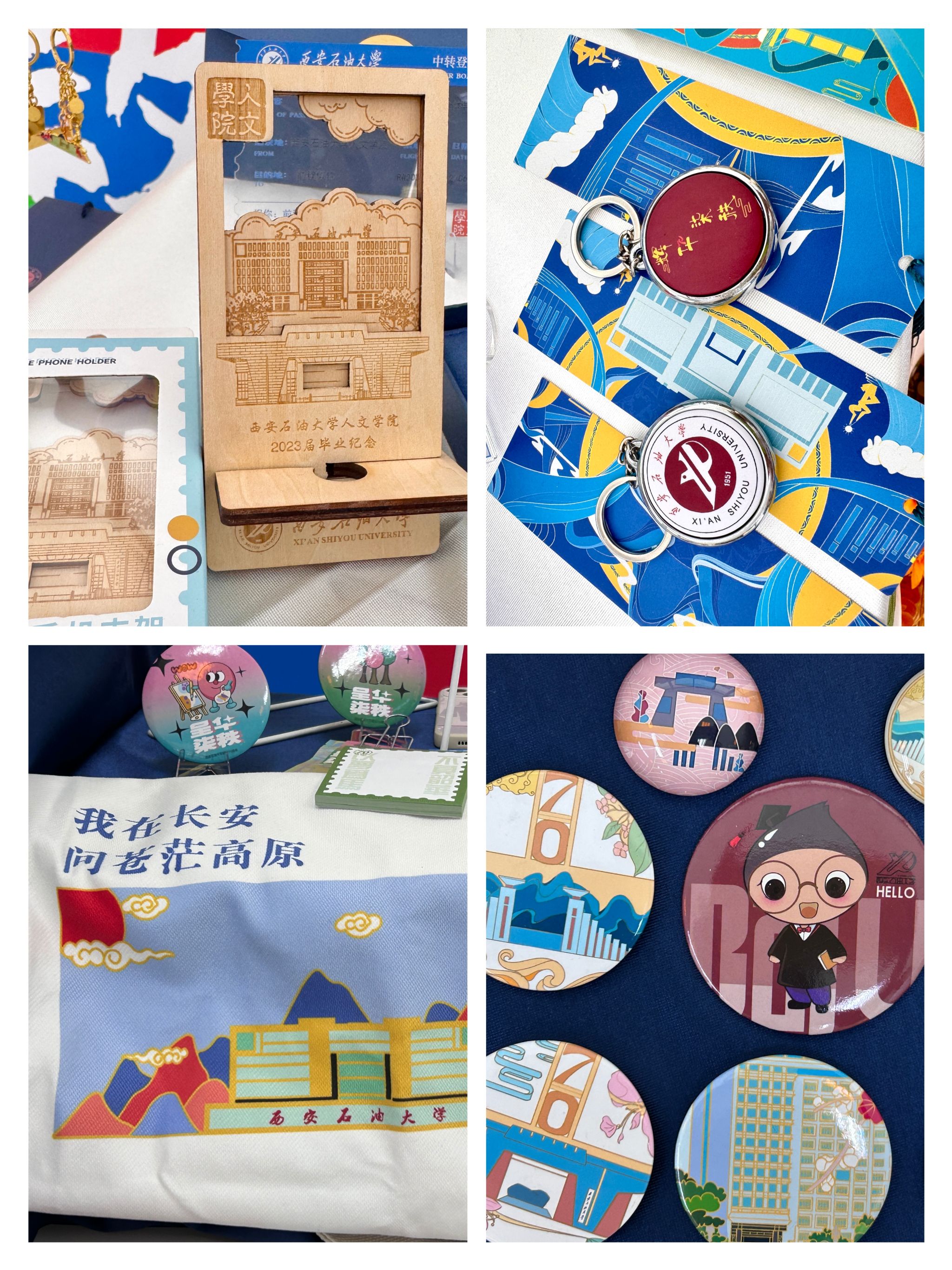 2026世界杯投注平台