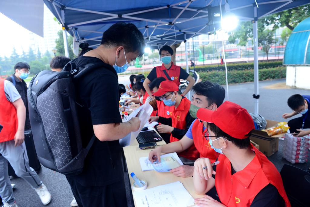 2026世界杯投注平台