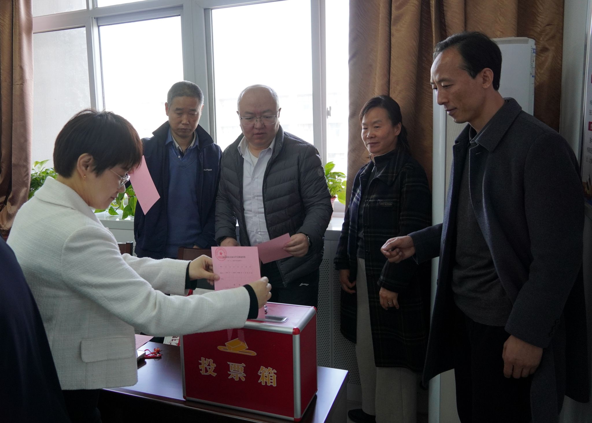 2026世界杯投注平台