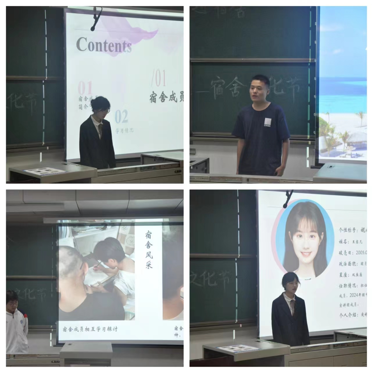 2026世界杯投注平台