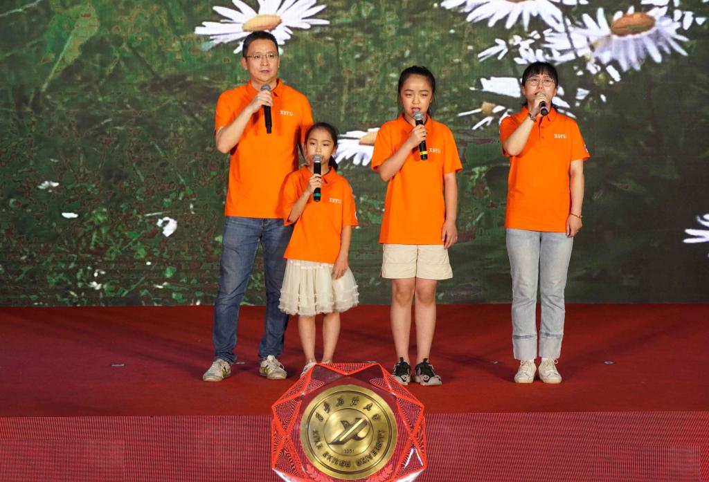 2026世界杯投注平台