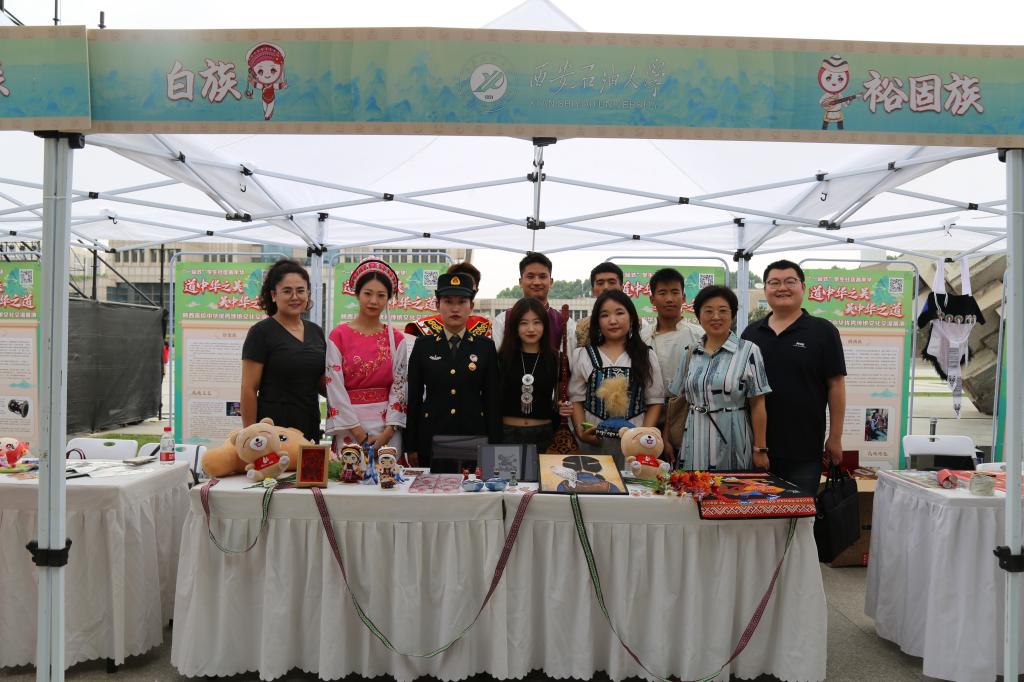 2026世界杯投注平台