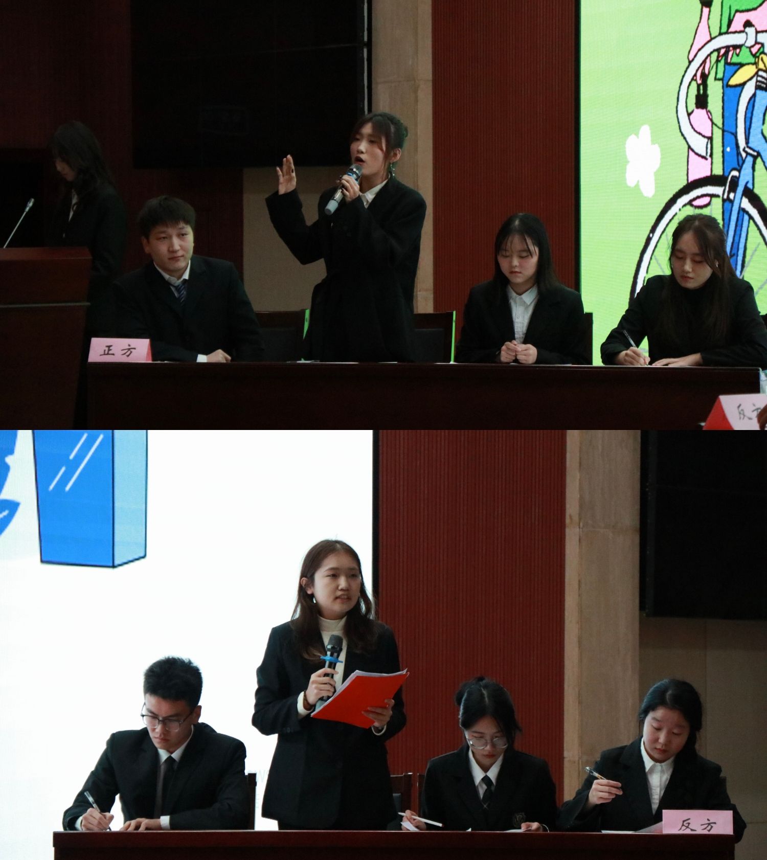 2026世界杯投注平台