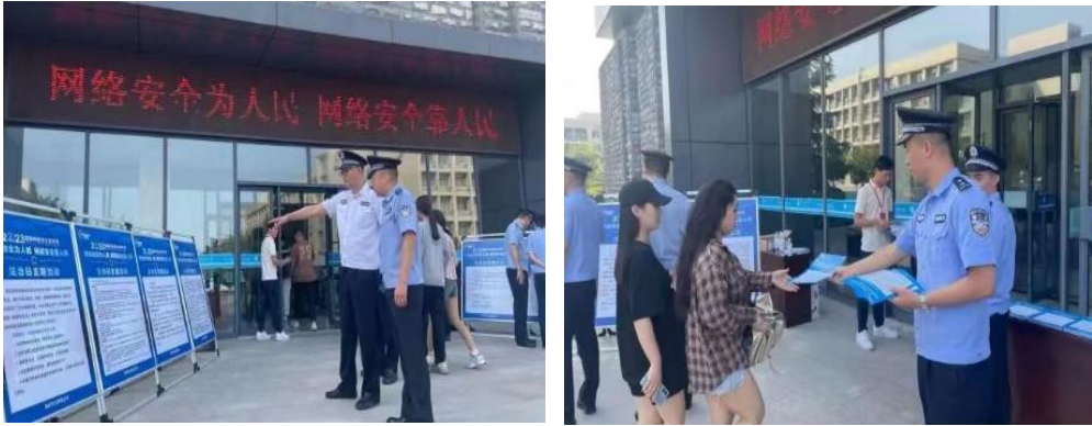 2026世界杯投注平台