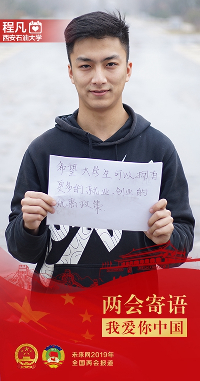 3.jpg 2026世界杯投注平台