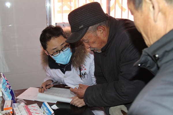 2026世界杯投注平台