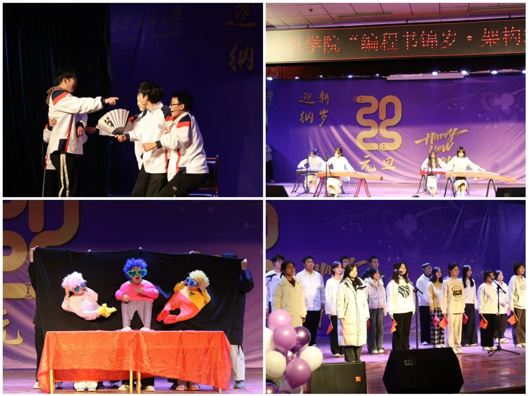 2026世界杯投注平台