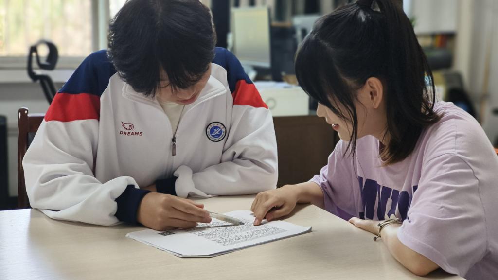 2026世界杯投注平台